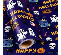 Yarcony Halloween Wrapping Paper, Pixel Art Gamer Style Gift Wrap with Grid Lines, Cute Spooky 8-Bit Ghost & Skull Paper for Kids Birthday, Gaming Party & DIY Crafts (Mini Roll, 17 In x 16.5 Ft)