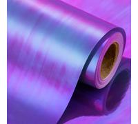 Yarcony Purple Wrapping Paper Roll - 17Inch x 33Feet - Thick Luxury Holographic Iridescent Texture Girls Gift Wrap Paper for Birthday, Wedding, Bridal Shower, Valentine's Day, Christmas, Holiday