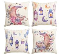 Yarcooly 4 Pack Ramadan Eid Mubarak Throw Pillow Covers, 18 x 18 Inches, Linen, Solid Pattern, Indoor & Outdoor Use, Party & Event Decoration