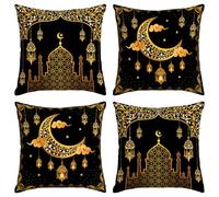Yarcooly Ramadan Mubarak Pillow Covers Eid Mubarak Throw Pillow Cases Ramadan Kareem Decor Ramadan Decorations for Home Party