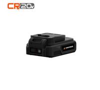 Yard Force 20V/2.0Ah Li-Ion Battery, Digital Display - Cr20 Range - Al C20B