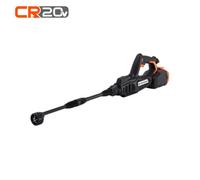 Yard Force LW C04 Cordless Pressure Cleaner - 20V