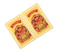 Yardenfun 2Pcs Chinese Taisui Amulet Cards Auspicious Luck Protection with Five Wealth Gods Blessing for Prosperity Wallet Pocket Use