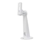 Yardenfun Adjustable Wall Mount Camera Bracket Heavy Duty Holder with Rotation for Indoor Outdoor Security Cameras Sturdy Support Up to Easy Installation Monitor Stand