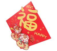 Yardenfun Chinese Year Fu Character Window Clings Paper Stickers Snake Year Door Decor Traditional Spring Festival Couplets for Home Wall Window Celebration