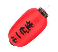 Yardenfun Japanese Sushi Hanging Lantern Cloth Decoration for Restaurant Outdoor Waterproof Traditional Japanese Lantern for Sushi Bar Garden Festival Lighting