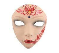 Yardenfun Vintage Hand-painted Chinese Style for Women Full Face Cosplay Accessory for Hanfu Halloween Carnival and Themed Parties Unique Traditional Elegance