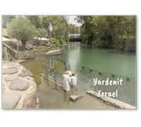 Yardenit, Israel- : Yardenit Baptism Site on A Jordan River in Israel. Modern Site Commemorating Christ's Baptism Was Established at Yardenit in Israel, Fridge Magnet