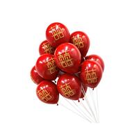 Yardwe 150 Pcs Chinese Style Double Layer Red Latex Wedding Balloons for Wedding Room Decoration Thickened Material Party Ornaments Stylish and Easy to Inflate for Jubiliant Celebrations