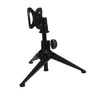 Yardwe 1pc Rotatable Tripod Microphone Stand Holder Stable Mic Bracket for Meetings Recording Compatibility Adjustable Height Design Black