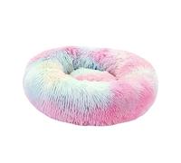 Yardwe 1pc Warm Round Plush Cushion for Cats and Dogs Cozy Autumn Mat Design and Comfortable Sleeping Space
