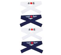 Yardwe 4pcs Japanese Warrior Headbands Set - White Certain Victory and Blue Mythical Creature Pattern Hachimaki Sweatbands for Men, Karate Headwear and Cooking Bandanas, for Sports,