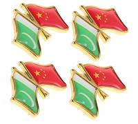 Yardwe 4pcs Pakistan China Friendship Flag Pin Metal Brooch Badge with Secure Back Patriotic Country Flag Pattern Lapel Pins for Clothes Jackets Backpacks Hats Commemorative Cultural