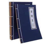 Yardwe 5pcs Vintage Chinese Style Notebook Kraft Paper and String Binding, Smooth Writing Handcrafted Kung Fu Secret Manual Journal for Memo and Drama Prop Use