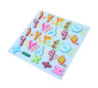 Yardwe Arabic Letters Puzzle for Educational Matching Game for Develop Language and Cognitive Skills for Home and Preschool Learning Activities