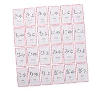 Yardwe Beginner Japanese Flashcards for Portable Ring Bound Phonics Cards Educational Language Learning Tool Self-study Vocabulary Building Pocket Reading Cards for Absolute Beginners