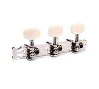 Yardwe Classical Guitar Tuning Pegs Keys Machine Heads Silver Plastic Metal 2pcs Easy to Use Standard 35mm Spacing for Acoustic Guitar