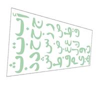 Yardwe Dark Wall Stickers Arabic Alphabet Educational Night Light Decor for Boys and Girls Bedroom Learning Wall Decal