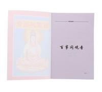 Yardwe Detailed Manual for Guanyin Divination Sticks Cultural Insights Feng Shui Practices Includes Interpretation Guide for Enhanced Fortune