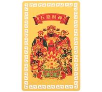 Yardwe Five-Way God of Wealth Card Chinese Amulet Card Amulet for Luck Wealth Success and Protection as Wallet