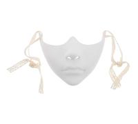 Yardwe Lower Half Face Mask White Plastic for Men and Women Role Play Carnival Mardi Gras Party Theatrical Half Face Cover