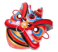 Yardwe Reusable Eastern Dancing Lion Mask for Festival and Stage Performance Plastic Full Face Cosplay Accessory for Chinese Birthday Party and Annual Meeting Decor
