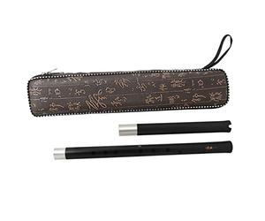 Yardwe Rosewood Two-section Flute for Beginners Traditional Chinese Wind Musical Instrument for Playing