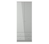 Yarmouth Tall 2 Drawer Wardrobe in Uniform Grey & Dusk Grey - Ready Assembled - Lewis's Home | TJ Hughes