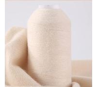 Yarn 100g Cashmere Yarn Knitting Line Genuine Hand-Knit Pure Woven Wool Fine Thread DIY Scarf Comfortable(46)