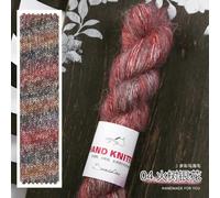 Yarn for Hand Knitting Sweater Hat Scarf DIY Segmental Dyeing Crochet Thread Fluffy Warm 200g
