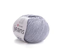 YarnArt Amigurumi Cotton Yarn, Crocheting & Knitting Yarn, 55% Cotton - 45% PAC (Poliacrylic) Grey