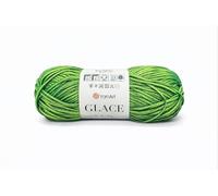 YarnArt Glace Yarn, 100g, 52% Acrylic 48% Polyamide Blend, Variegated Brown Beige (7305)