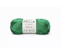 YarnArt Glace Yarn, 100g, 52% Acrylic 48% Polyamide Blend, Variegated Brown Beige (7306)