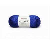 YarnArt Glace Yarn, 100g, 52% Acrylic 48% Polyamide Blend, Variegated Brown Beige (7307)