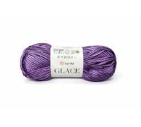 YarnArt Glace Yarn, 100g, 52% Acrylic 48% Polyamide Blend, Variegated Brown Beige (7314)