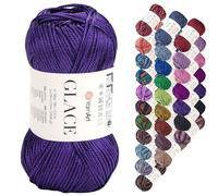 YarnArt Glace Yarn - 52% Acrylic, 48% Polyamide, Light Weight Knitting & Crochet Yarn, 100g (3.5 oz), 210m (229 yds) - Soft, Durable, Shiny Finish for Garments & Accessories (7311)