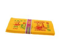 YARNOW 10 Sets Pet Memorial Paper for Cats and Dogs Traditional Chinese Ancestral Tribute Sacrificial Paper Ritual for Pet Loss Ceremony Culturally Significant Memorial Supplies