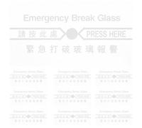 YARNOW 10pcs Fire Alarm Manual Switch Cover - Replacement Glass Pieces High Temperature Resistant Waterproof Emergency Fire Safety