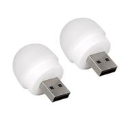YARNOW 2 Pcs USB Mini Night Light 5v1a Abs Plastic 3000k Warm White