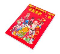 YARNOW 2026 Year of The Horse Daily Wall Calendar Red Paper Beautiful Design Includes Auspicious Dates Longterm Use for Feng Shui Decoration and School Random Color Random Style