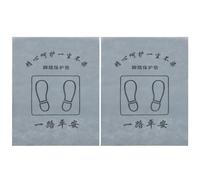 YARNOW 20pcs Disposable Non-woven Vehicle Foot Mats Car Floor All-weather Protection Design Universal Car Floor Protection