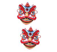 YARNOW 2pcs Reusable Handmade Full Face Lion Cosplay Mask for Men Masquerade Accessory for Dancing Lion Performances Stage Shows Birthday Parties and Cosplay Events