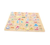 YARNOW Arabic Alphabet Puzzle Board Wooden Matching for Fun Learning Aid for Cognitive Development Arabic Letters Educational for Early Education