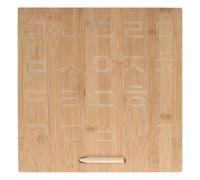 YARNOW Bamboo Writing Practice Board for Preschool - Double-Sided Grooved Handwriting Tracing Tool, Fine Motor Skills Aid, Korean Learning Educational Home Resource