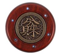 YARNOW Brass Lucky Coin Hand Toy - Vintage Chinese Worry Coin for Good Luck - Rotatable Stress Relief Fidgets - Double-sided Pocket Charm for Meditation Finger Massage