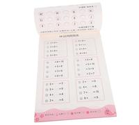 YARNOW Educational Flash Cards Math Set for Early Learning Addition Subtraction Multiplication Division Within School Supplies Back to School Kindergarten to Grade