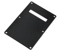 YARNOW Guitar Back Cover Single Black One-word Design for Electric Guitar Neck Plate and Tremolo Cover Replacement Rear Plate