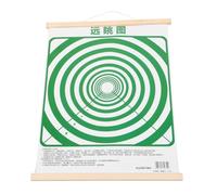 YARNOW Professional Eye Exercises Tool Visual Stimulation Chart for Vision Training with Wood and Paper Material Suitable for Office and Home Use to Boost Retinal Responsiveness