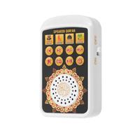 YARNOW Quran Speaker for Home Quran Player Device Portable Digital Plastic Large Capacity Battery Long Battery Life for Muslim Prayer Recitation