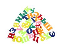 YARNOW Russian Alphabet Felt Stickers for Enhancing the Learning Environment Educational Tool and Early Learning Aid, Wall Decor with Soft Felt for Kids and Kindergarten Classrooms